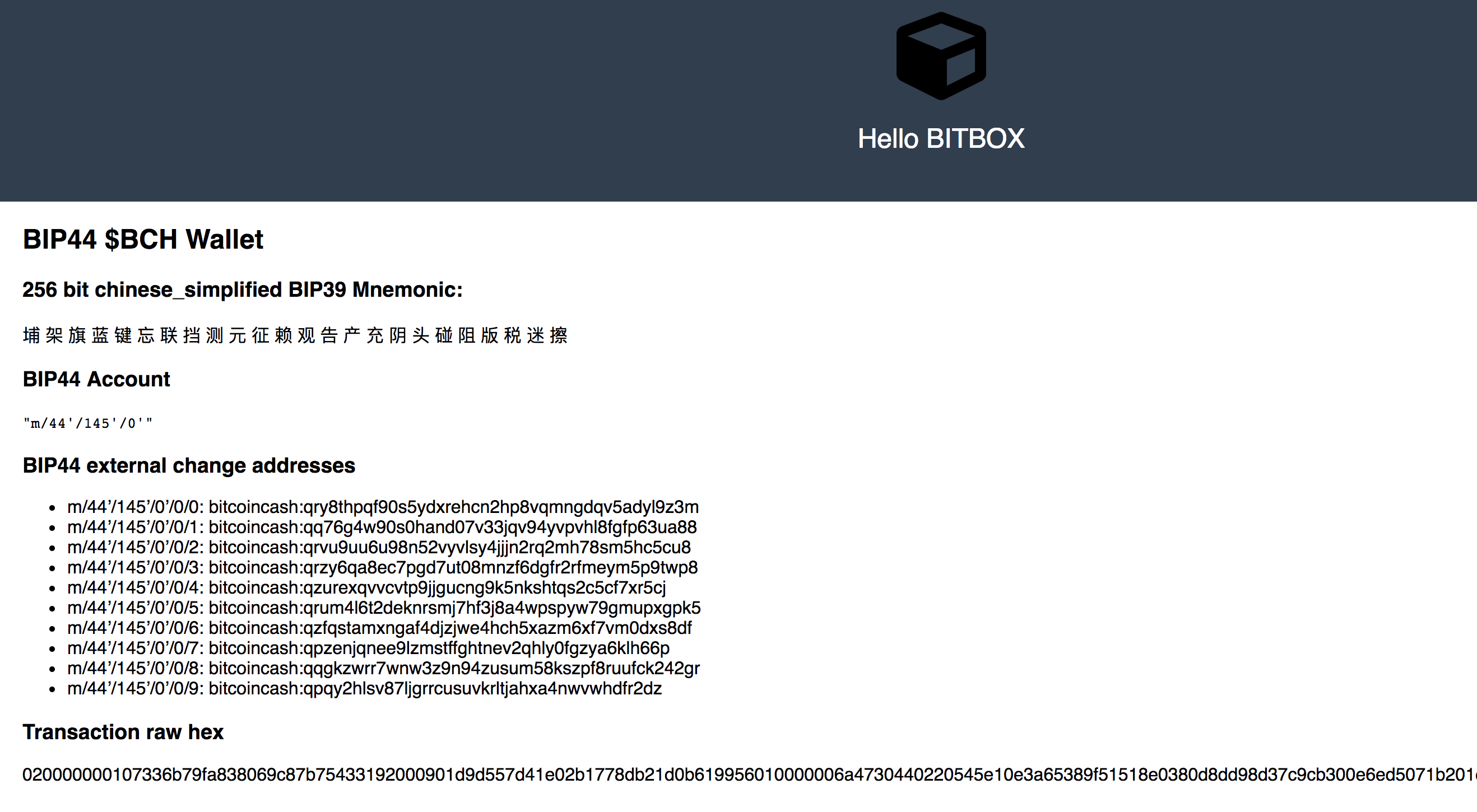 Hello BITBOX